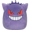 Squishmallow 10 Inch Pokemon Gengar Plush Toy
