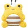 Cuddle Barn 9 Inch Wawa The Bumblebee Frog Kawaii Plush Toy